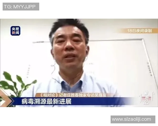 中时新闻网独家报道:台湾疫情防控措施升级 专家解读新政策影响与前景